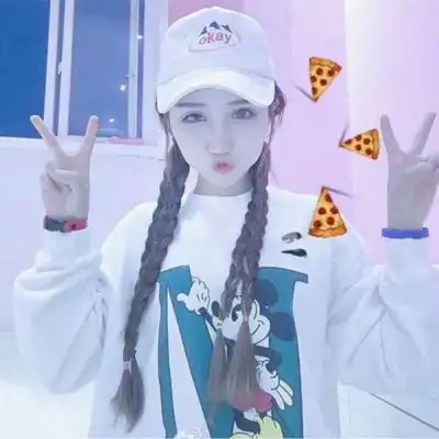 我知道我只能陪你走这一段路,但我qq女生头像我要个性网
