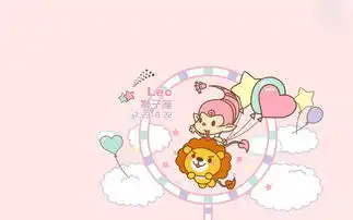 揭秘追女生,这些星座有大招
