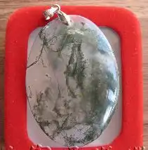 怎样鉴定水草玛瑙手镯,挂件,工艺品
