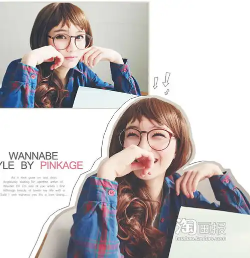 明星演绎韩国假发风情万种2014年秋季流行发型31
