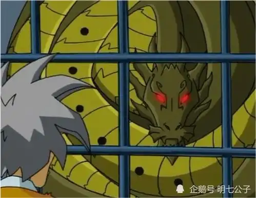 成龙历险记儿子恶魔小龙到底是谁生出来的圣主的老婆到底是谁
