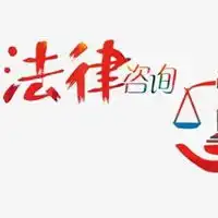 法律工作者头像法律人士专属头像
