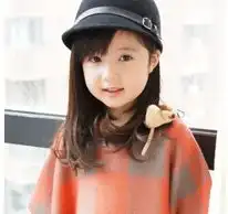 女生唯美网名推荐
