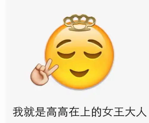 薛杉杉贝微微乔晶晶,顾漫笔下的三大叠字女主,哪个是你的菜
