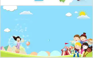 手绘教育培训年终工作总结ppt封面封底背景底图模板下载5.54mbppt封面封底大全封底背景
