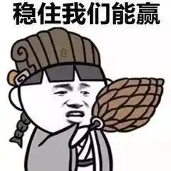 70个生僻字这首歌火了,万人请愿上春晚语文老师乐了,很多人看到开始怀疑人生
