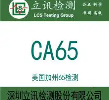 黄页88高清图片
