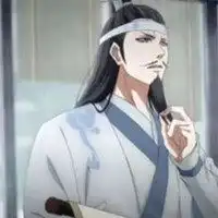 蓝启仁温若寒头像
