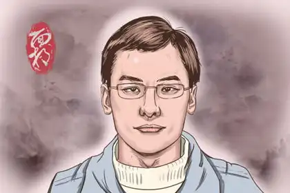 夫妻和谐的面相是怎样的

