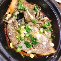 一鲜一锅环宇城店的灵魂鸦片鱼头好不好吃用户评价口味怎么样南京美食灵魂鸦片鱼头实拍图片大众点评
