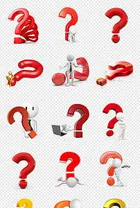 50款立体3d问号符号png素材图片模板下载45.65mb图标大全标志丨符号
