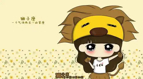 嫌弃男友穷的星座女,对生活早已看透,很现实
