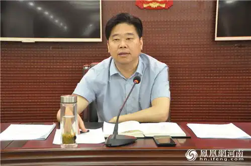 商丘睢阳区法院召开党组理论学习中心组第五次扩大会议
