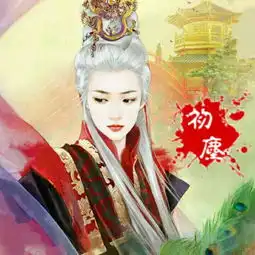 你我初尘唱吧,听见歌声遇见你
