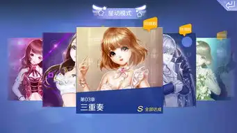 新闻中心租号玩
