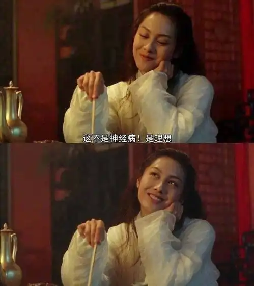 把手头上的事做好,变得优秀,你的盖世英雄到来时才会第一时间爱上你

