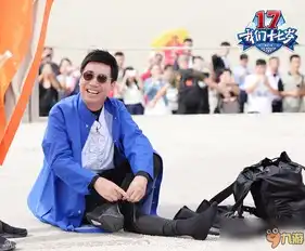 郭富城粉色外套抢眼范明竟穿女士丝袜最新
