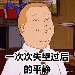 李小璐pgone一起过平安夜穿情侣装微博还暗秀恩爱巧合越扒越多了
