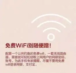 有微信群的珠海人都注意了这里除了自己全是骗子

