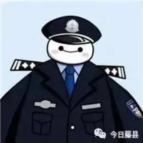 正能量藤县2017年下半年暖心警事新鲜出炉

