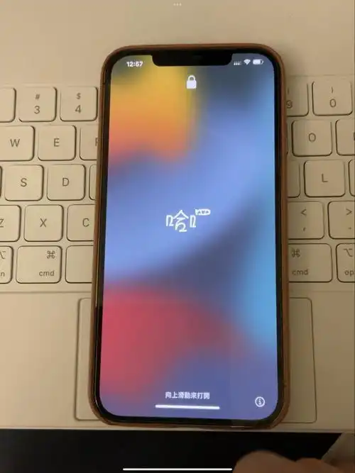 ios15包含新设计激活页面采用内置默认壁纸
