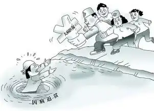 120亿元新疆为健康扶贫再赋动力
