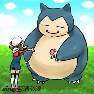 卖萌吧口袋妖怪们宠物小精灵同人图集
