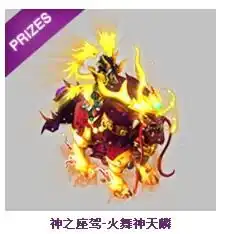 qq自由幻想图片
