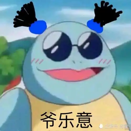 为什么男生喜欢给女朋友送礼物女生却很少主动送
