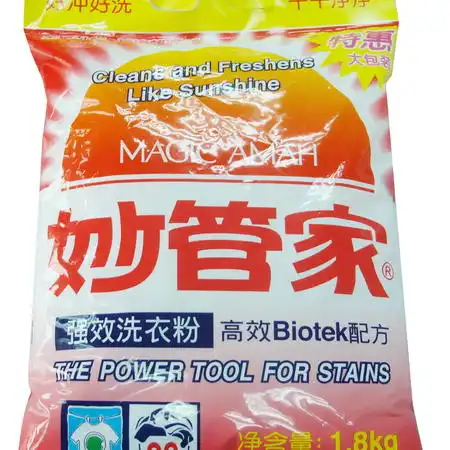 妙管家强效洗衣粉1.8kg图片大全邮乐官方网站
