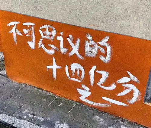 ins风背景图收集人间温柔去见你

