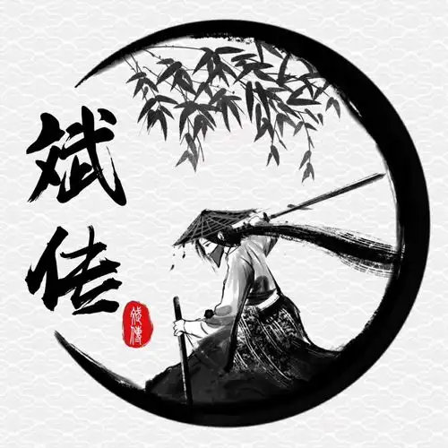 微信头像姓氏头像,荧光炫彩励志个性签名头像,看看有你的吗

