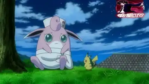 神奇宝贝皮卡丘太热心了还知道安慰别人,小智得向皮卡丘好好学习啊
