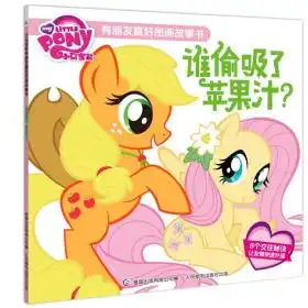 最新上架尾书惠孔夫子旧书网
