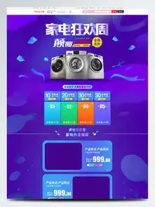 图片免费下载暗色素材暗色模板千图网
