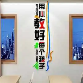 可怜父母心,望子成龙
