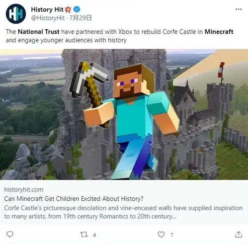 微软xbox宣布我的世界minecraft游戏中将重建古城堡
