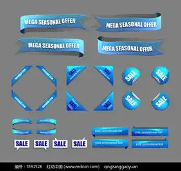 网站横幅设计psd素材免费下载红动网
