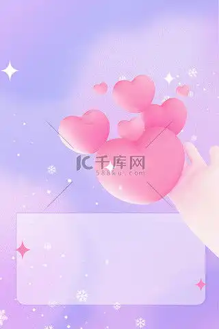 手捧爱心背景图片手捧爱心背景素材图片千库网
