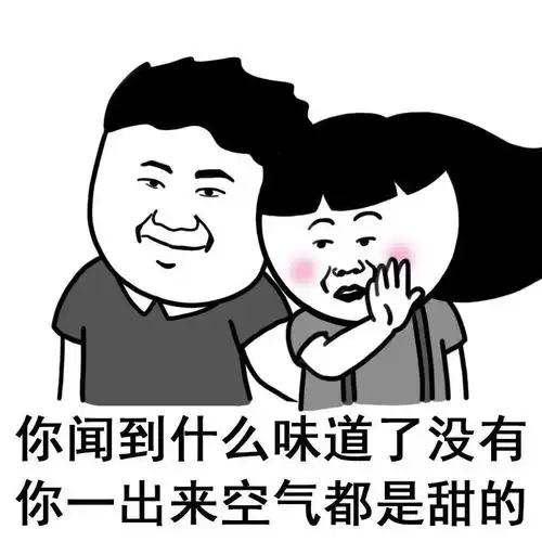 为什么男人有了孩子情商就会出现断崖式下跌
