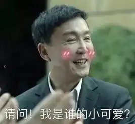 告别2017年,你还记得朋友圈里最火的那些事吗
