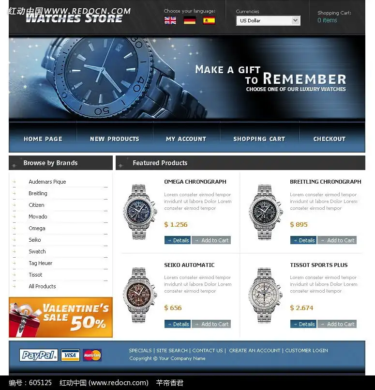 腕表网站模板源码素材免费下载红动网
