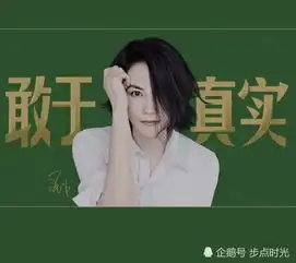 王菲最新高清照曝光,少女感满满有种初恋的味道
