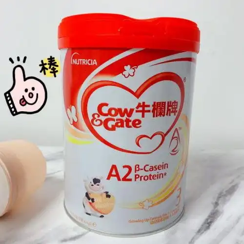 宝宝喝奶粉上火怎么办牛栏奶粉来帮你
