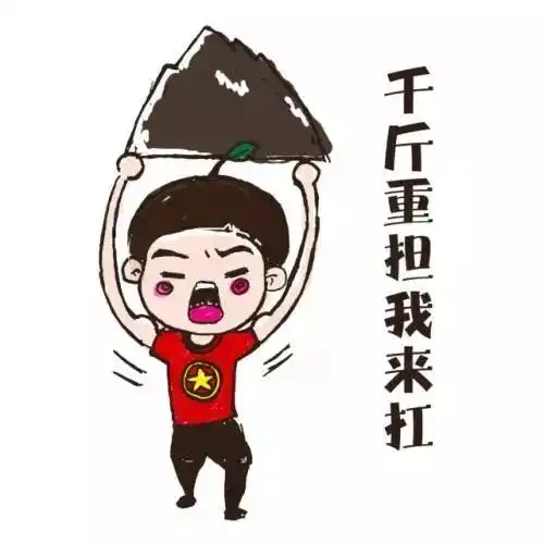 还记得盗墓笔记里的张家楼吗
