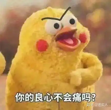 不抽烟,不喝酒,不会赌博,不爱玩游戏的男人真的适合做备胎吗
