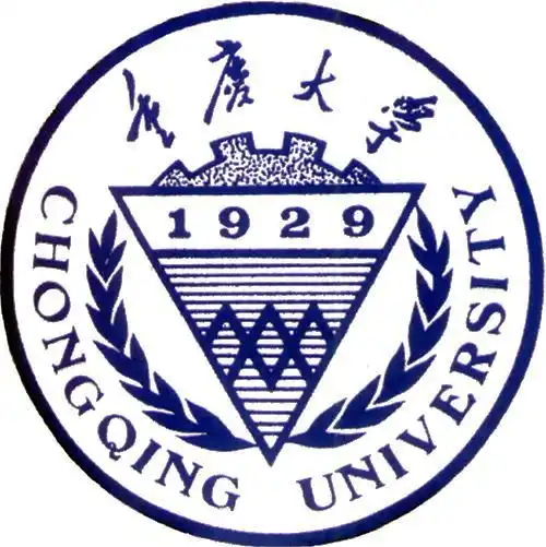 重庆大学外国语学院
