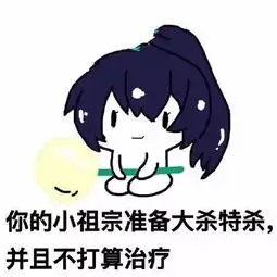 点击阅读最强奶妈极光使用说明书
