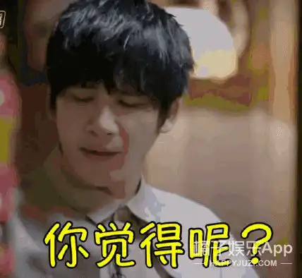 大张伟神吐槽身材焦虑,高情商安慰邓伦赢好感,金句频出值得万转
