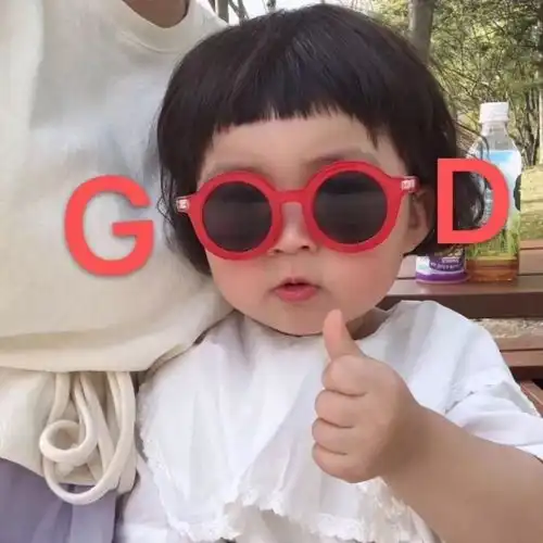 有没有什么好看但又沙雕的女生头像
